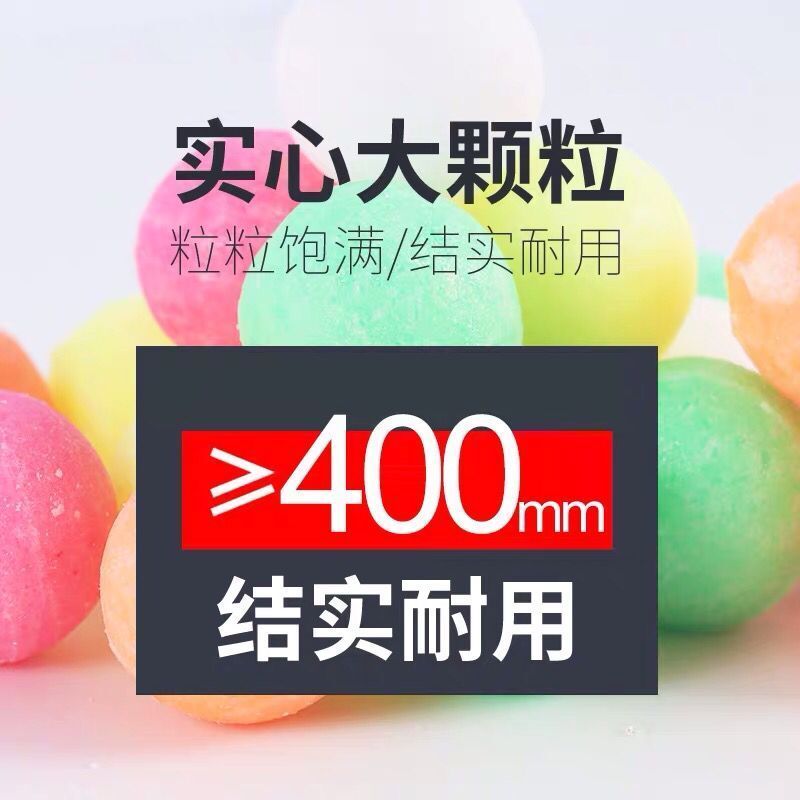 男厕所小便池芳香球除臭丸樟脑卫生球公用卫生间去味香精球洁厕球