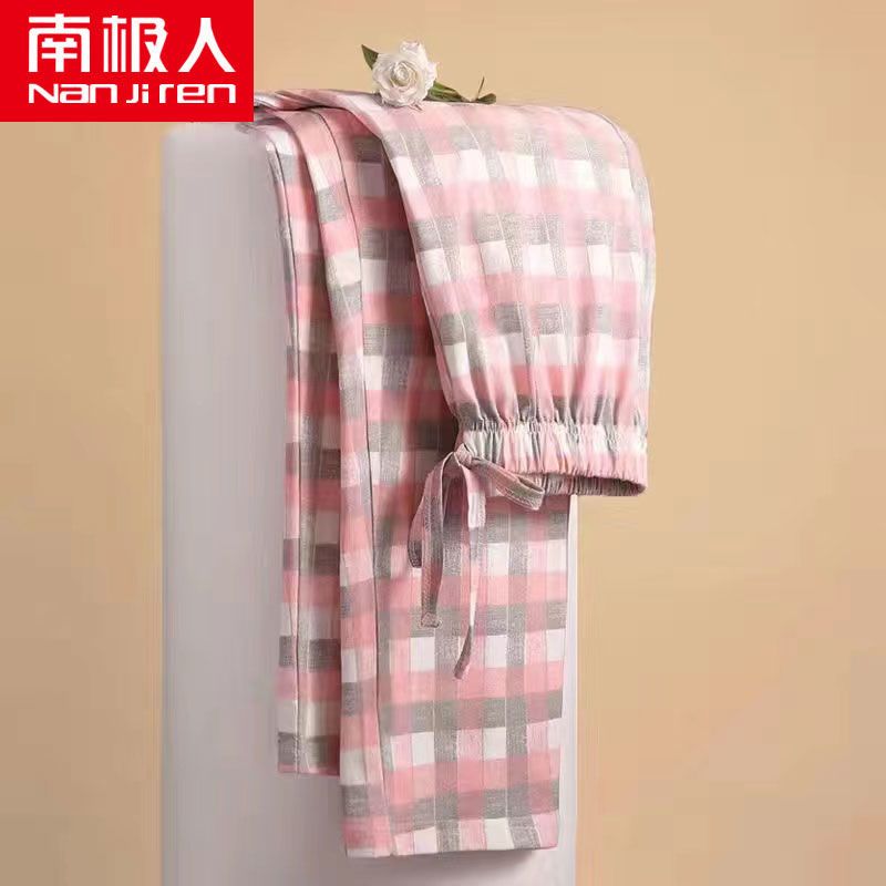 Cotton pajamas women's Plaid spring and autumn Pants Large Size 200 Jin can be worn outside casual home pants