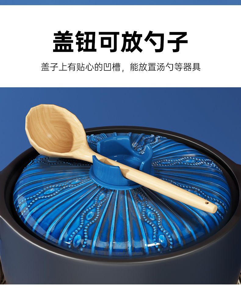 砂锅煲汤锅炖锅煤气灶家用明火耐高温瓦罐大容量陶瓷养身煮粥沙锅
