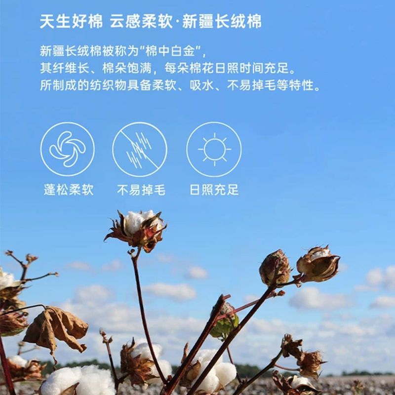 三利当妮长绒棉A类毛巾司马抗菌纯棉加大加厚面巾家用男女洗脸巾 图片 4