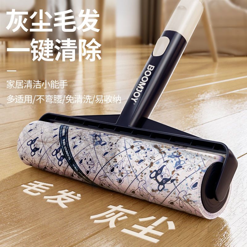 宝家洁粘毛器卷筒可撕式粘毛滚筒长柄长杆粘毛替换纸加长粘毛神器 图片 6