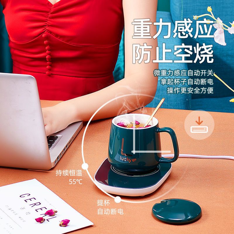 75619-暖暖杯55度恒温杯自动加热垫热牛奶神器加温奶水杯垫保温碟保温垫-详情图