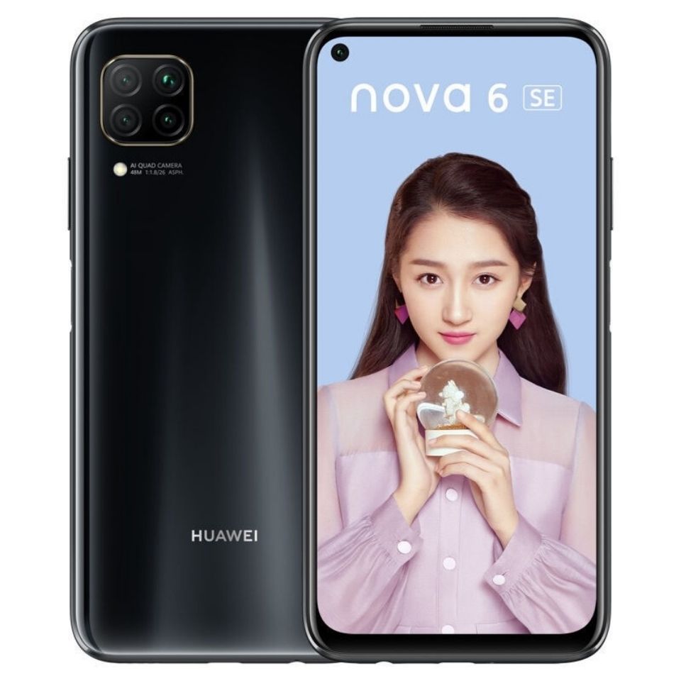 国行华为nova6 se 麒麟810 全网通4g 侧边指纹 ai四摄智能4g手机【3月