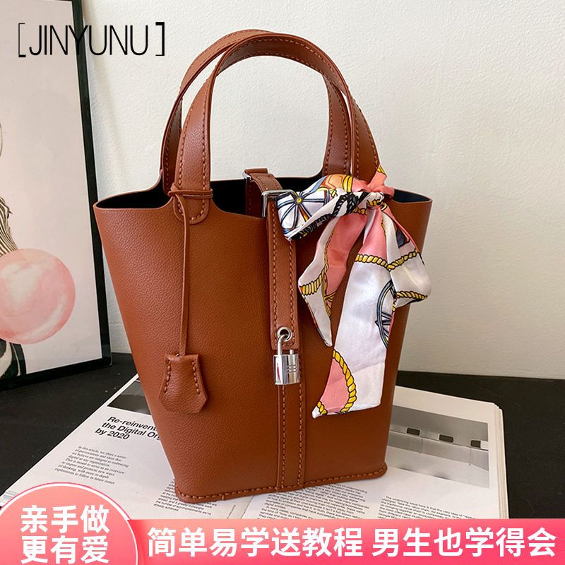 Bucket bag diy handmade bag 2023 new trendy homemade material bag retro soft texture woven handbag