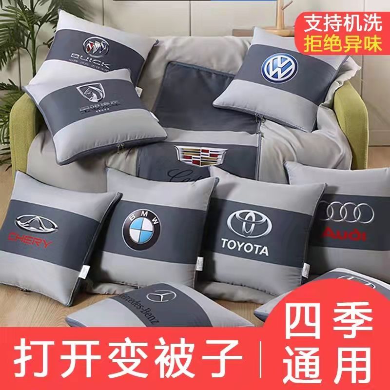 加厚绒汽车抱枕被两用便携靠垫车载枕头睡觉毯子折叠空调被子午睡