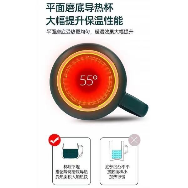 75619-暖暖杯55度恒温杯自动加热垫热牛奶神器加温奶水杯垫保温碟保温垫-详情图