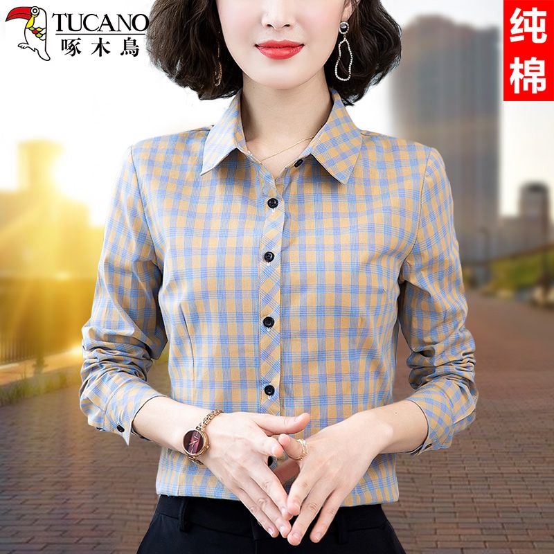啄木鳥純棉格子襯衫女長袖2023春裝新款中年媽媽洋氣襯衣顯瘦上衣