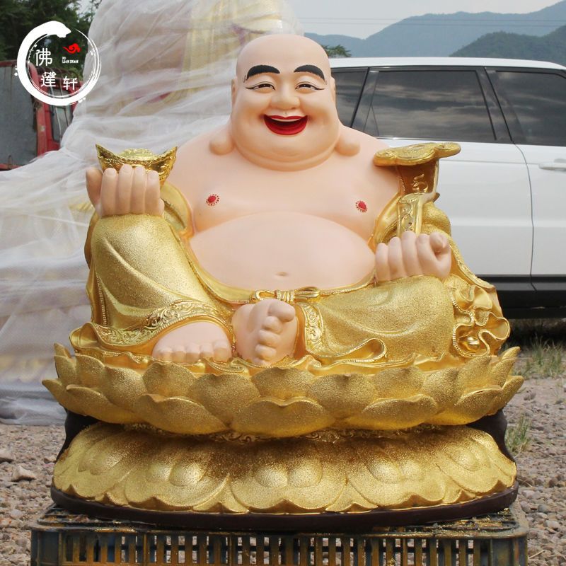 弥勒佛佛像定制62厘米招财弥勒菩萨大肚佛寺庙供奉玻璃钢笑佛摆件【1