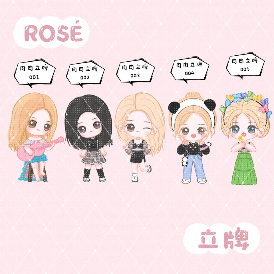 blackpink 朴彩英rose立牌原创自制高10cm立牌pp夹毕业生日礼物