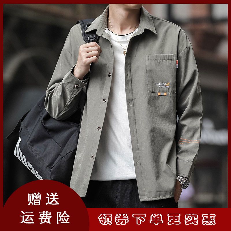 男士长袖衬衫外套春秋款2021新款秋季潮牌牛仔棒球服休闲工装衬衣