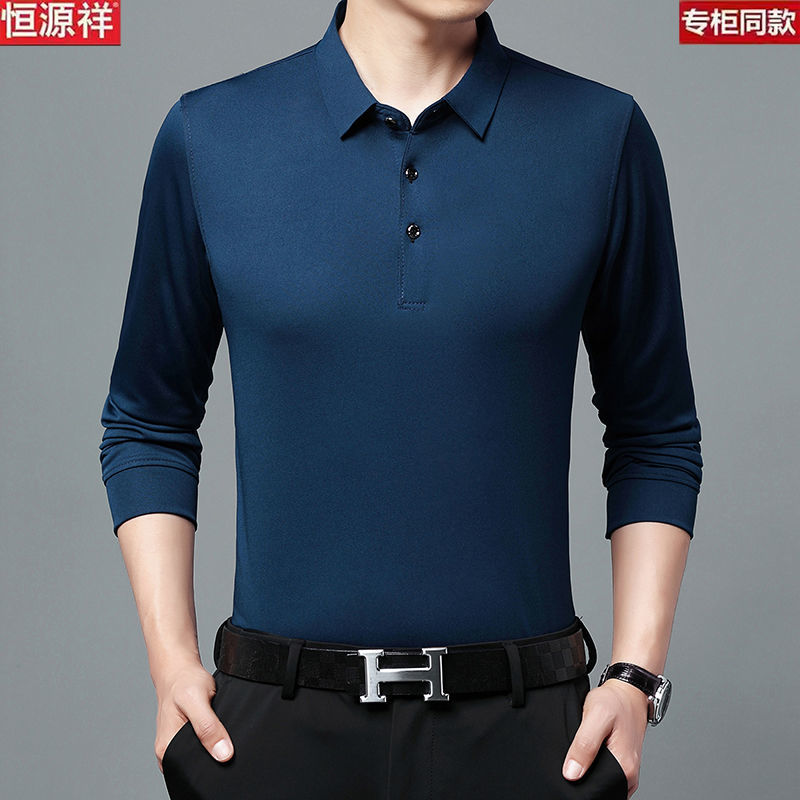 75702-恒源祥T恤男新款长袖宽松大码商务休闲男装纯色翻领polo衫爸爸装-详情图