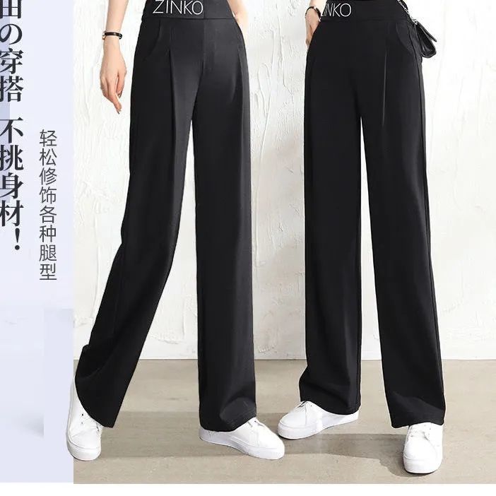 75789-2021春秋韩版大码新款长裤高腰阔腿裤女休闲女裤垂感宽松直筒裤子-详情图