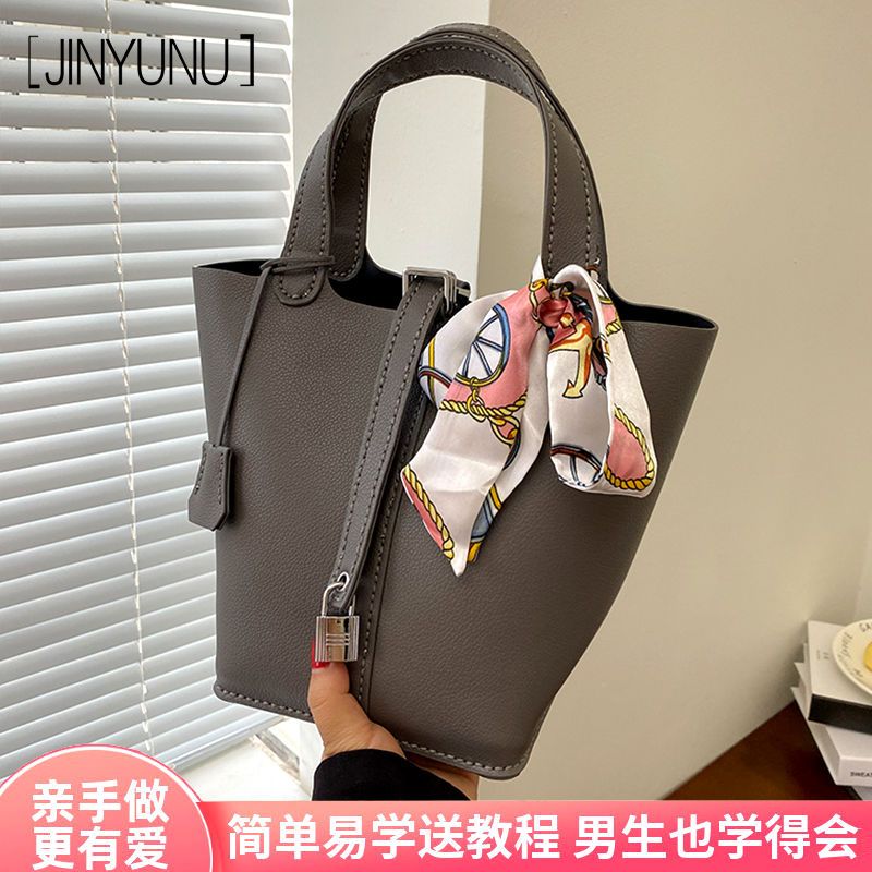 Bucket bag diy handmade bag 2023 new trendy homemade material bag retro soft texture woven handbag