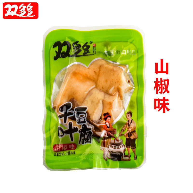 125958-豆腐干零食批发休闲食品小零食厂家直销五香香辣麻辣味香菇豆干-详情图