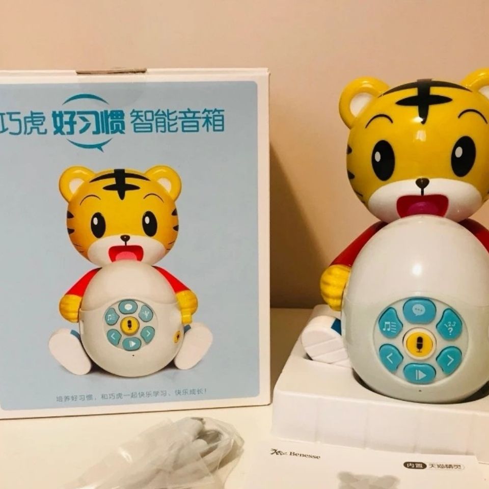 巧虎早教机故事机音箱儿童启智玩具1-3岁适用 好习惯原价438