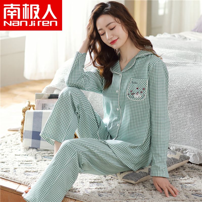 Nanjiren 100% pure cotton pajamas women's spring and autumn long-sleeved lapel middle-aged cotton home clothes women's winter suit