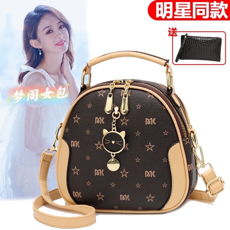 真皮質感小包包女2023新款百搭單肩斜挎小圓包女士手提包印花女包