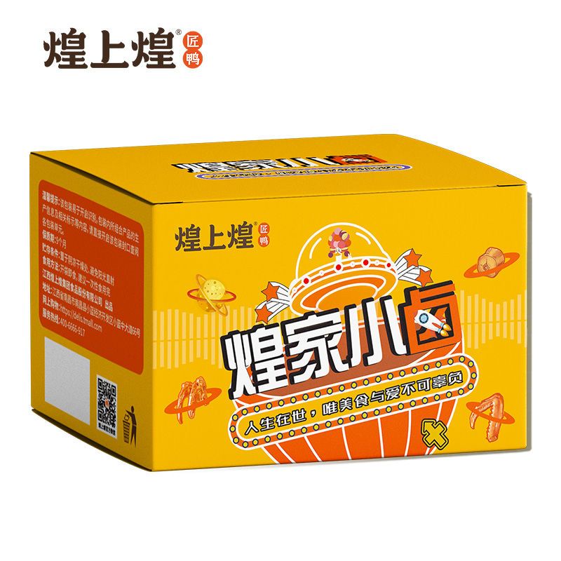 75791-煌上煌荤素礼盒308g甜辣鸭脖锁骨香辣素肉泡椒笋片鹌鹑蛋零食小吃-详情图