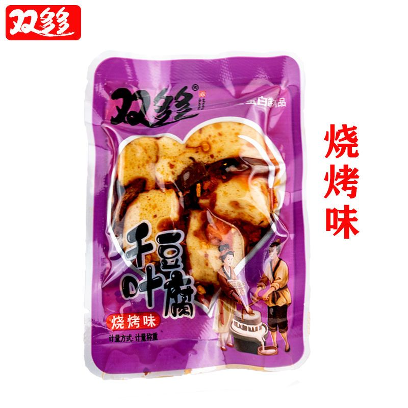 125958-豆腐干零食批发休闲食品小零食厂家直销五香香辣麻辣味香菇豆干-详情图