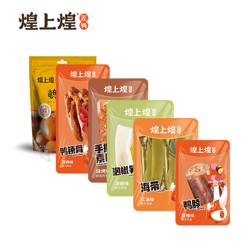 75791-煌上煌荤素礼盒308g甜辣鸭脖锁骨香辣素肉泡椒笋片鹌鹑蛋零食小吃-详情图