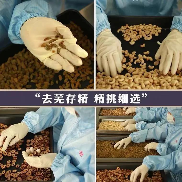 125807-【送碗+勺】正宗藕粉老牌子奇亚籽坚果藕粉羹罐装纯藕粉免煮速食-详情图