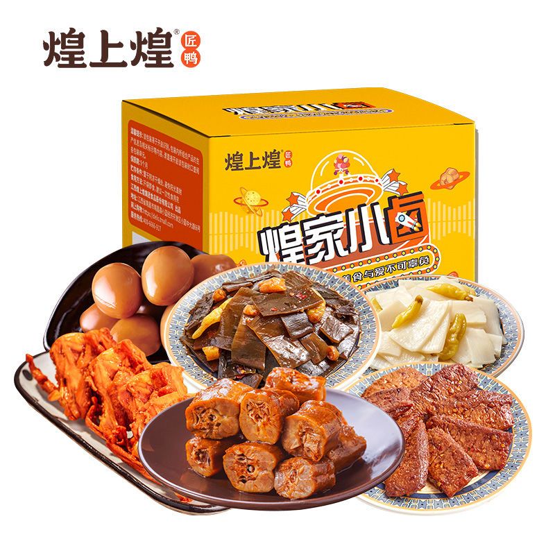 75791-煌上煌荤素礼盒308g甜辣鸭脖锁骨香辣素肉泡椒笋片鹌鹑蛋零食小吃-详情图