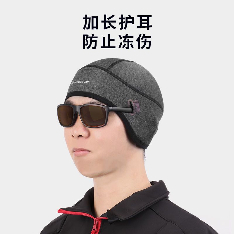 Autumn and winter cycling warm fleece windproof cap headgear helmet lined cap outdoor sports extended ear protection hat