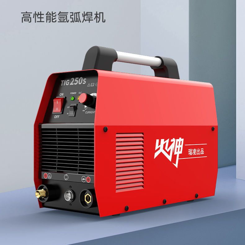 瑞凌ws-250氩弧焊机家用不锈钢焊机小型220v冷焊便携式工业电焊机