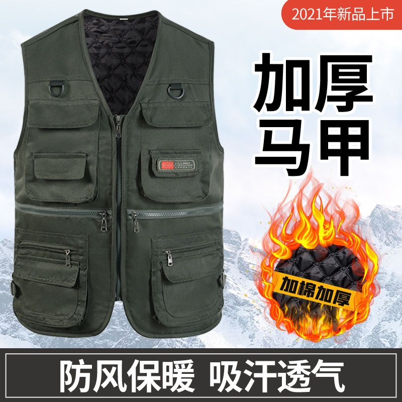 Middle-aged and elderly men's vest spring and autumn thick multi-pocket mesh vest casual photography fishing vest dad vest