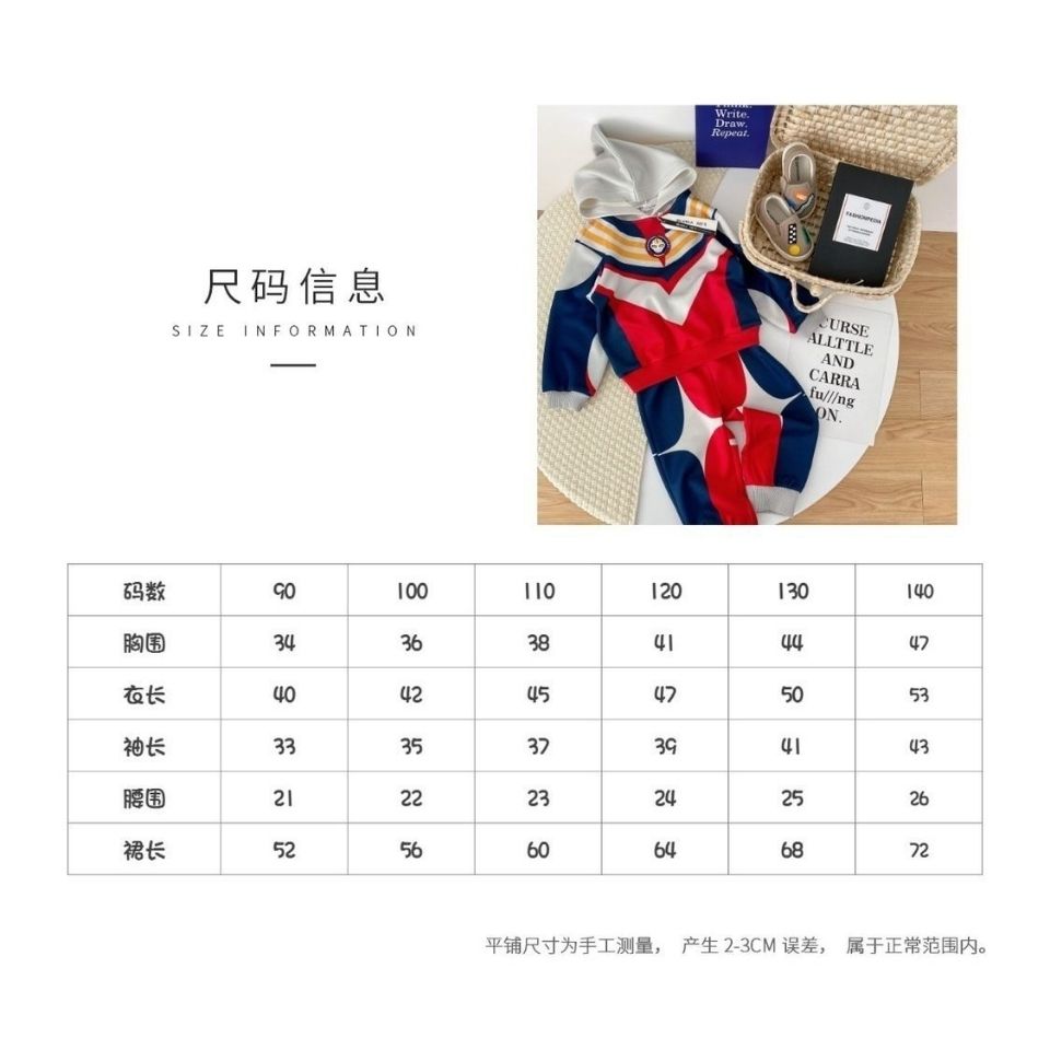Ultraman clothes new boy suit children's long-sleeved luminous Tiga Superman boys and girls spring and autumn two-piece suit