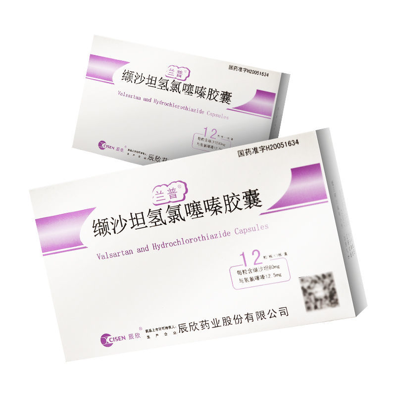 兰普 缬沙坦氢氯噻嗪胶囊 12粒/盒 轻中度原发性高血压