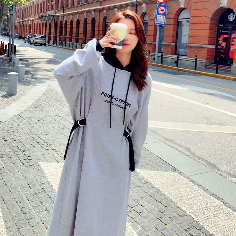 Fat MM extra large size 300 catties sweater long skirt 2023 spring and autumn loose hidden meat slimming waist contrast color dress
