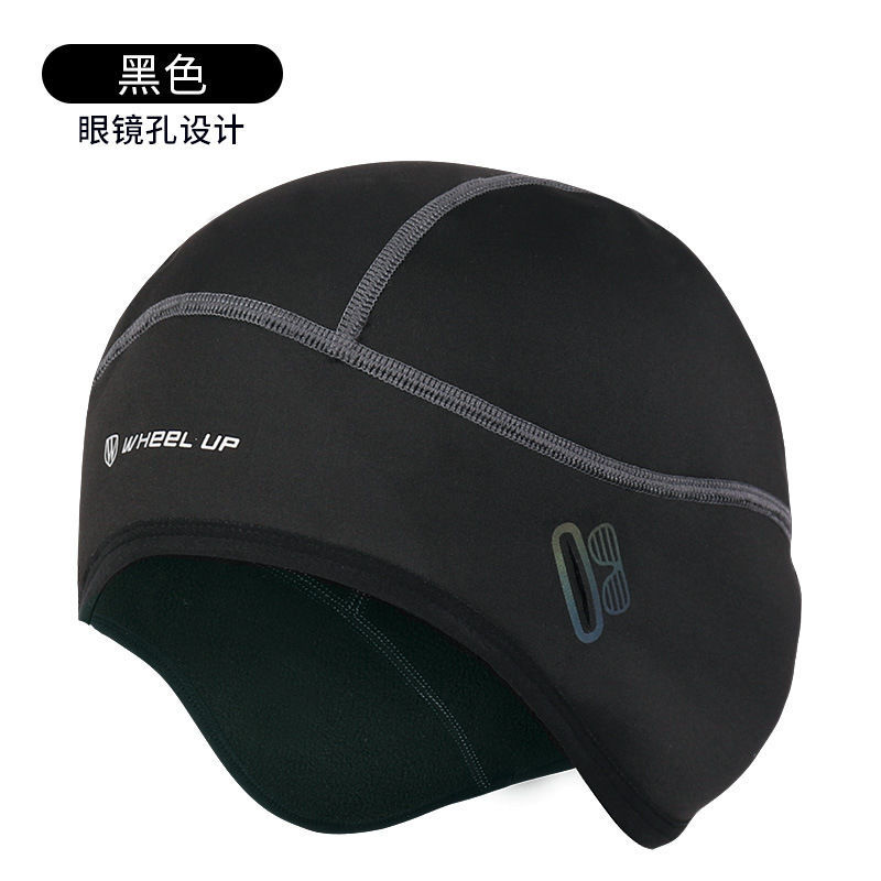 Autumn and winter cycling warm fleece windproof cap headgear helmet lined cap outdoor sports extended ear protection hat