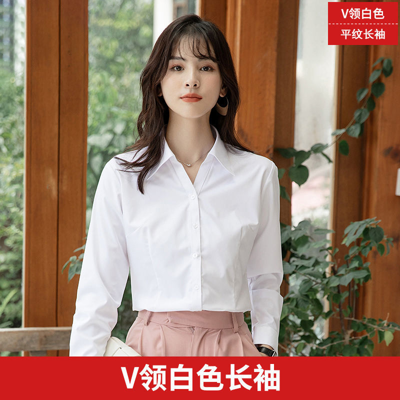 百鹿峰春秋新款白衬衫女方领长袖正装职业大码工作服短袖女装衬衣