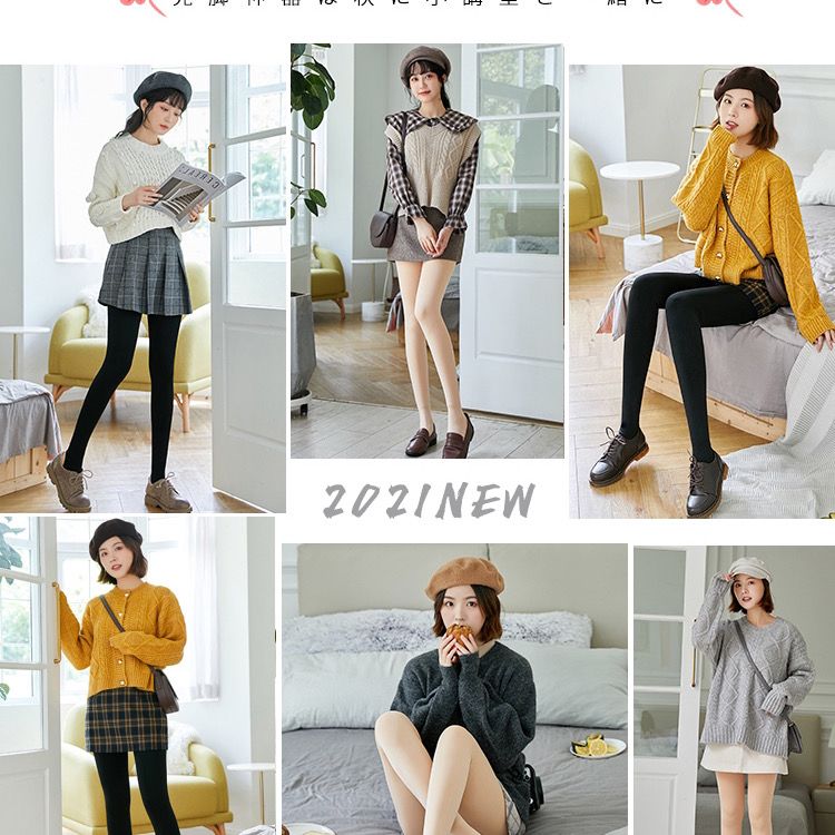 88526-南极人打底裤女加绒春秋外穿光腿神器肤色黑肉色秋冬打底袜薄绒款-详情图