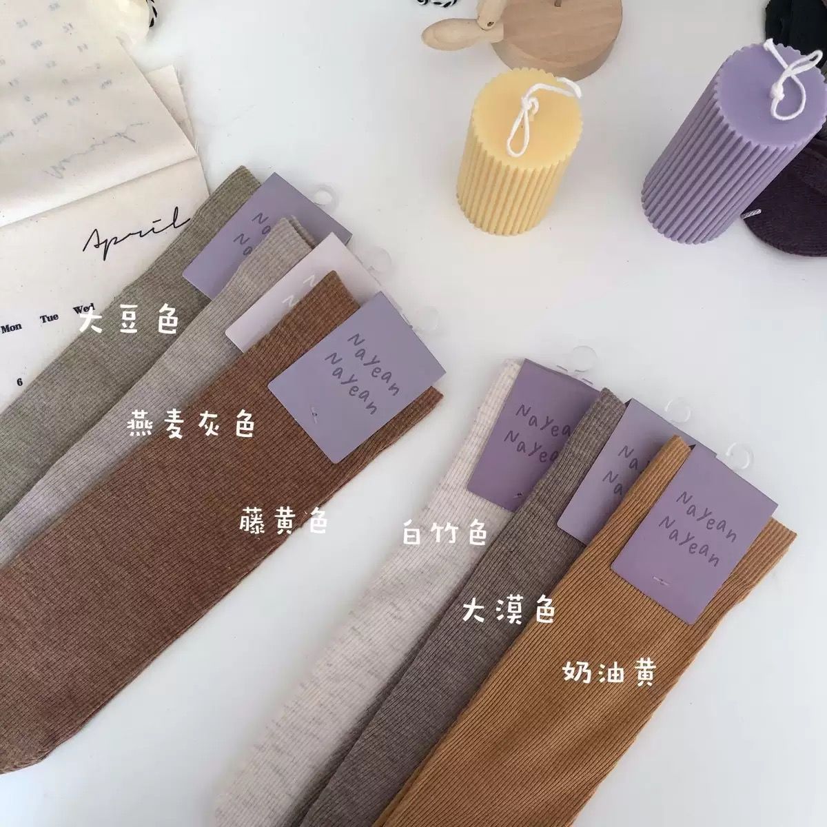 [5 pairs] socks children's solid color Korean version medium tube socks retro autumn and winter versatile ins trendy Japanese series simple pile socks