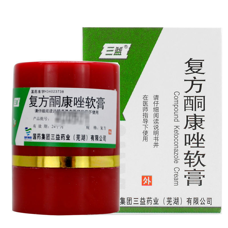 三益 复方酮康唑软膏 7克/瓶 三益 复方酮康唑软膏