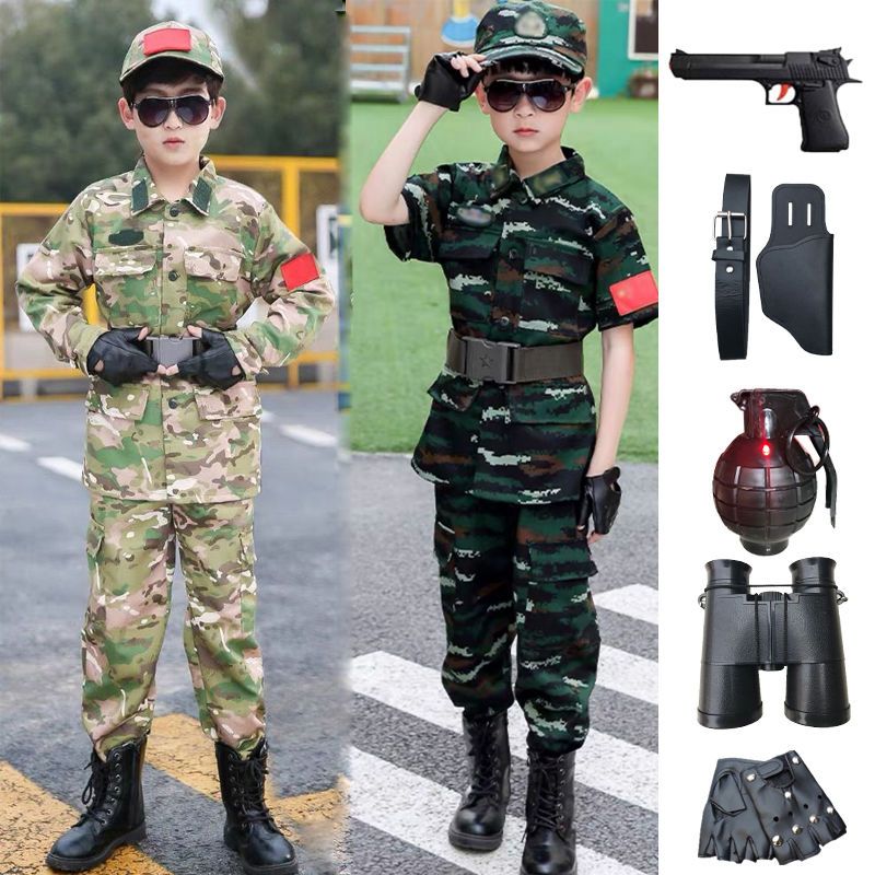儿童迷彩服套装小军装特种兵全套装备男童军训服装万圣节cos服装