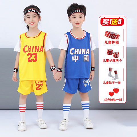 儿童篮球服套装幼儿园男孩女童国庆节日表演服装小学生篮球服定做