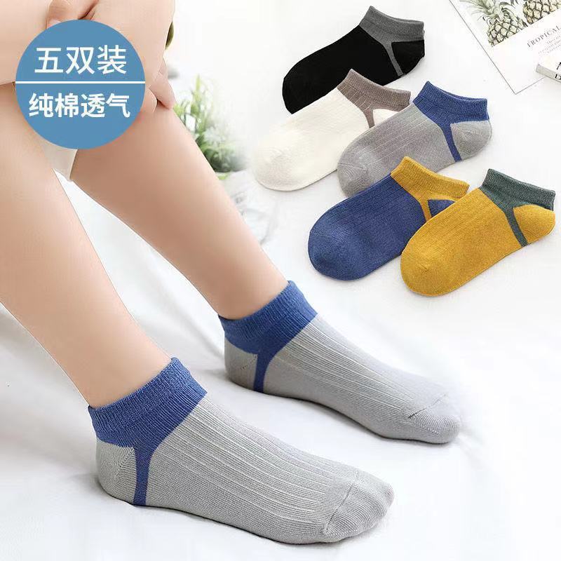 75625-儿童袜子男童女童纯棉春秋款吸汗透气宝宝中大童网眼薄款棉袜秋冬-详情图