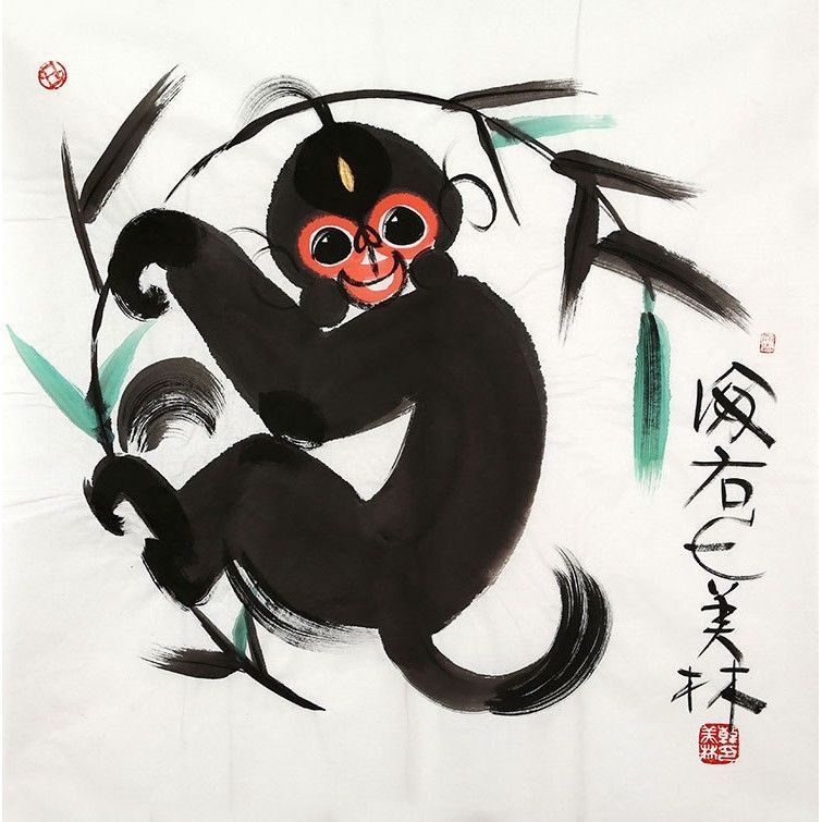 韩美林字画手绘斗方生肖走兽动物国画作品 猴子 赠鉴定证书收藏