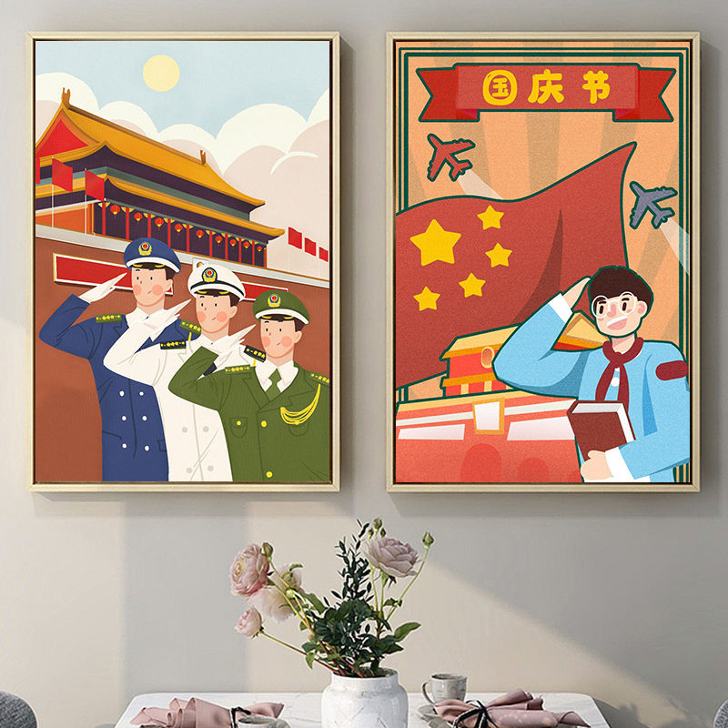 国庆军哥哥动漫人物diy数字油画手工填色礼物送男朋友卧室装饰画