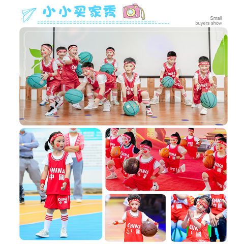 儿童篮球服套装幼儿园男孩女童国庆节日表演服装小学生篮球服定做