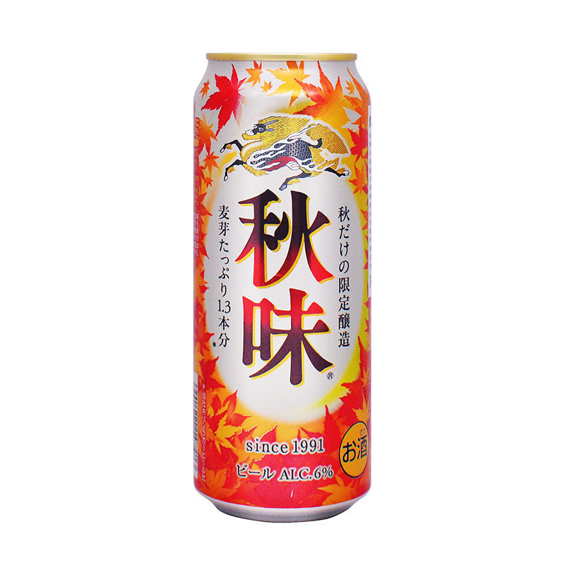 日本啤酒kirin 麒麟秋味啤酒季节限定进口啤酒500ml 24罐黄啤酒 虎窝拼