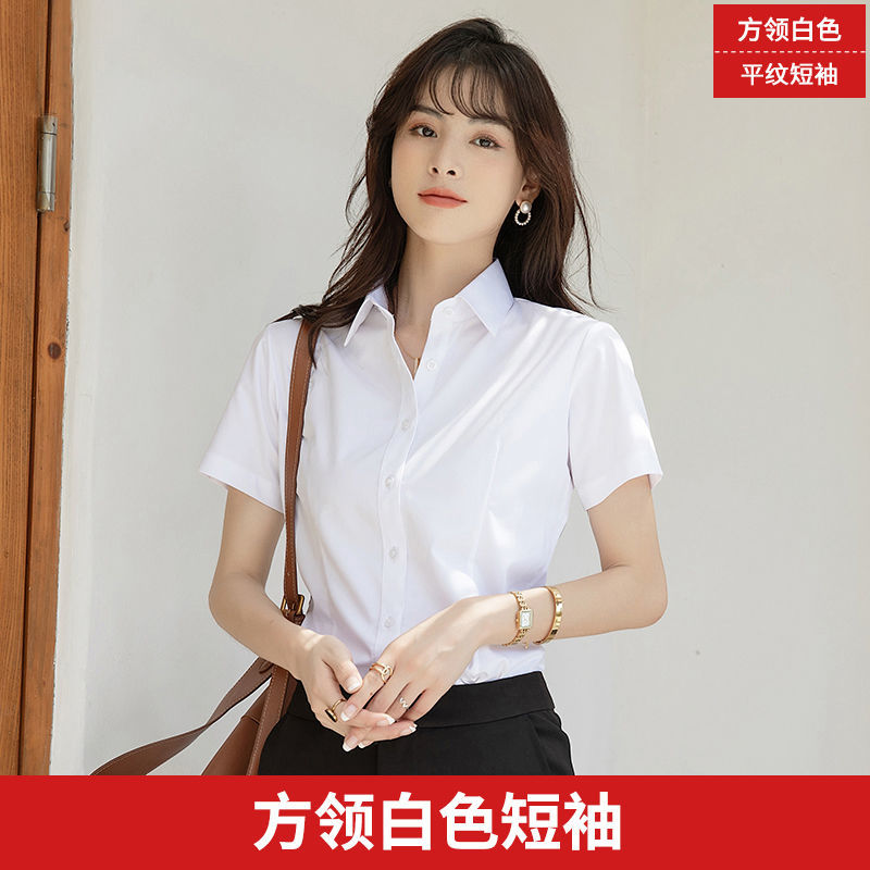 夏季新款白衬衫女短袖薄款职业正装外穿工作服修身韩版女装白衬衣