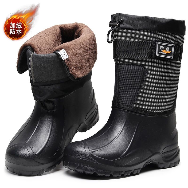 Winter snow boots men's cotton shoes warm thick plus velvet fashion middle and high boots high top non-slip waterproof outdoor
