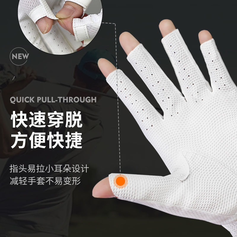 Golf Ladies Cute Fingerless Gloves Silicone Non-slip Left and Right Hands Breathable Sports Cycling 1 Pair
