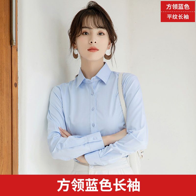 百鹿峰春秋新款白衬衫女方领长袖正装职业大码工作服短袖女装衬衣