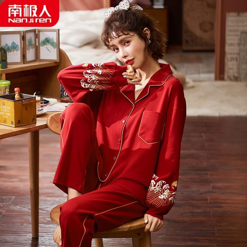 Pure cotton pajamas women's spring and autumn long-sleeved thin section can be worn outside autumn and winter suit red zodiac year home service