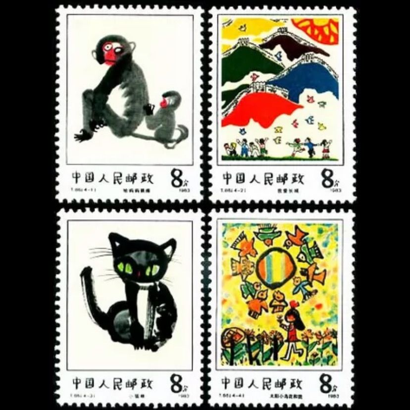 t86儿童画选邮票全新全品收藏保真套票